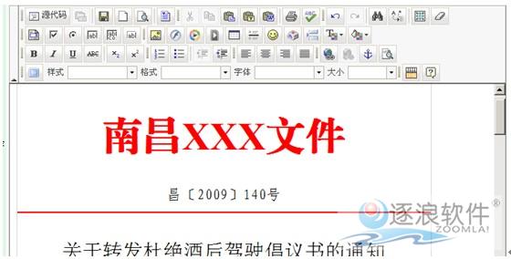 使用技巧3.jpg