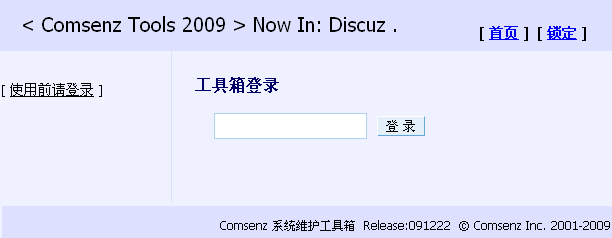 4r2.gif