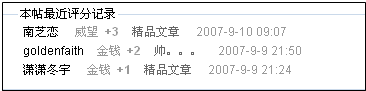 Dz111.gif