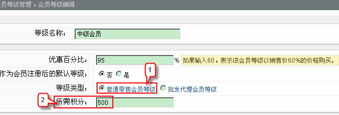 Ex631.gif