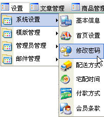 Nc37.jpg
