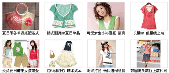 SQL轻松实现文章图片分行分列.png