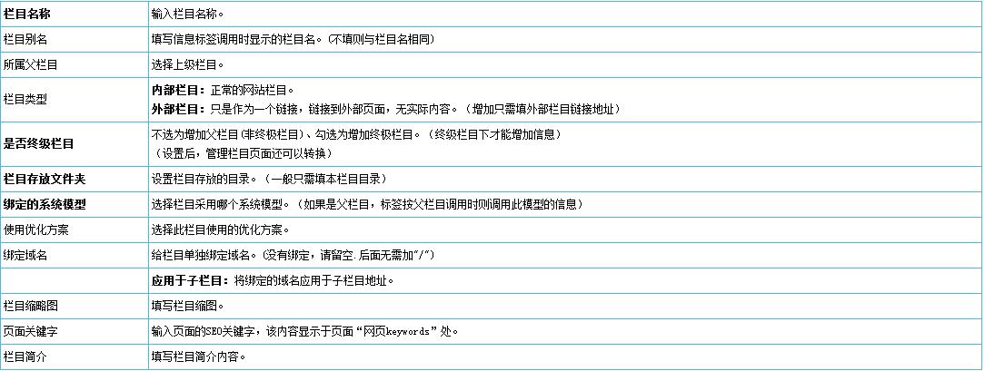 Addclass4-1.jpg