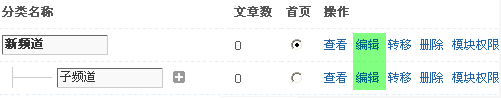 Rfv4.gif