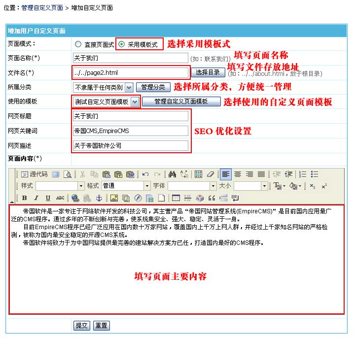 Userpage8.jpg