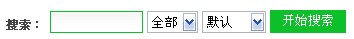 EasySitePM Search.jpg