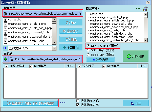 Gbkbak4.gif