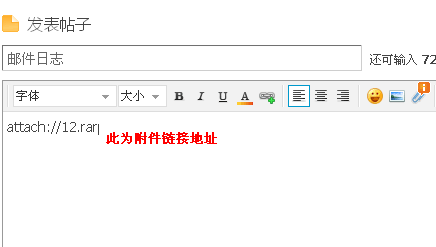 H69.gif