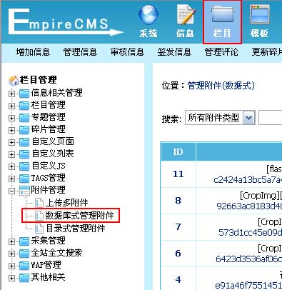 Listfile1.jpg