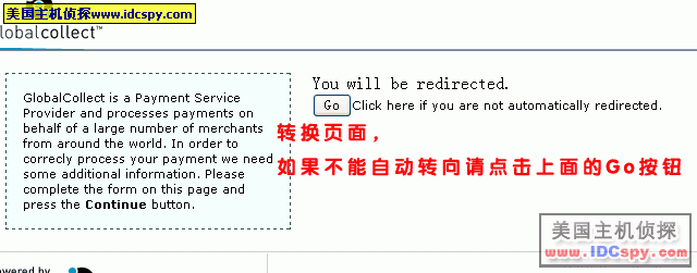 LunarPages购买过程图解13.gif