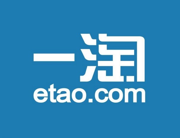 一淘