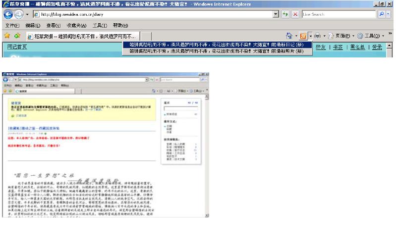 Dblog00412023.jpg