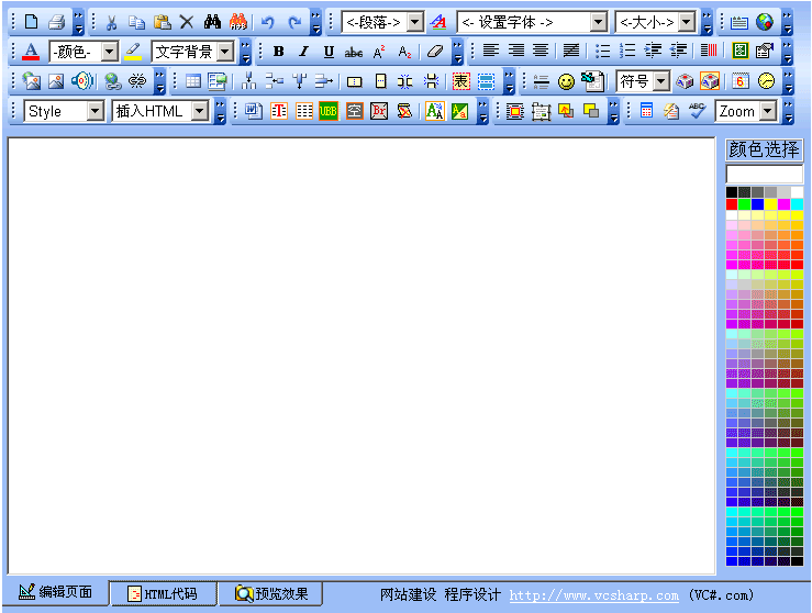 FreeTextBox.gif