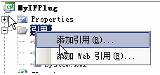 I-fav Plugin2.png