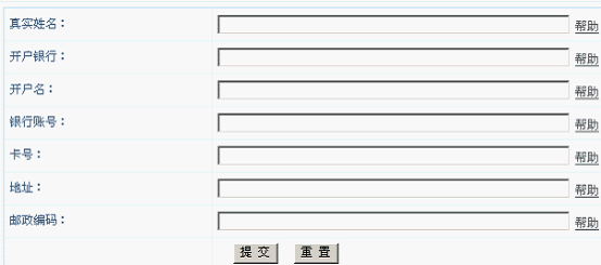 NetCMS Written9.png