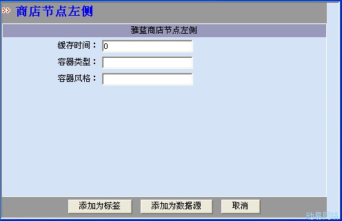 Sf364.jpg