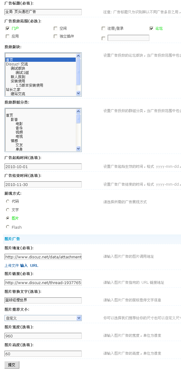 11e16.gif
