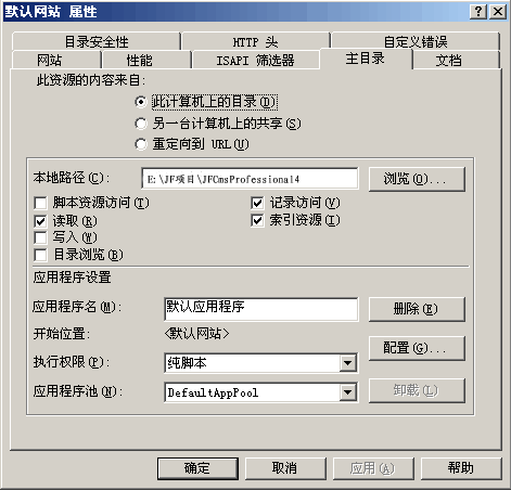 Dg8.gif