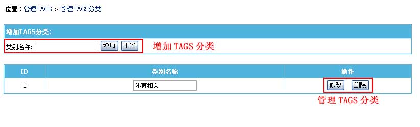 Tags6.jpg