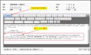 Joomla read 4.jpg
