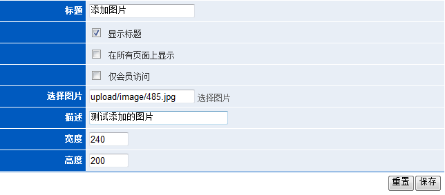 SiteStar Layout26.png