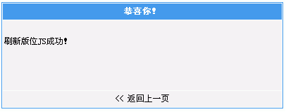 GZYRC75.png