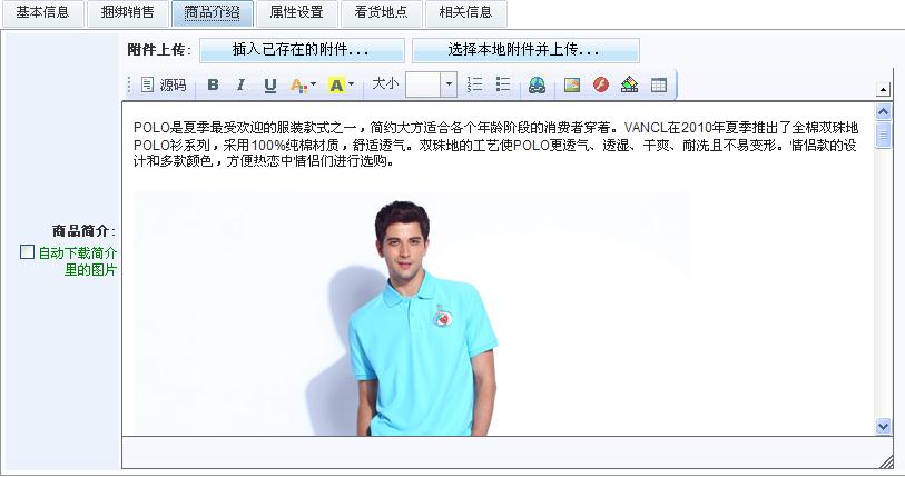 Kshop11.jpg