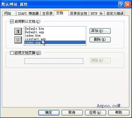 正式安装创力系统4.jpg