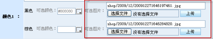 BizIdea DSXSPKSGN7.png