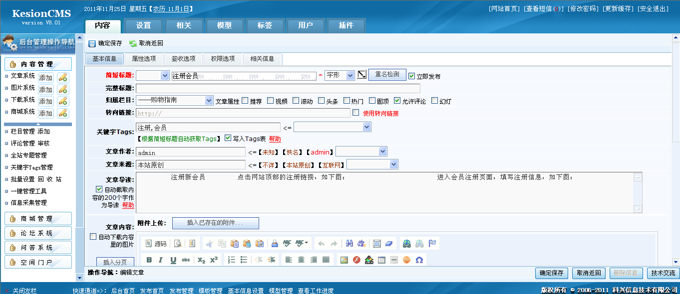 Ksv8abd6.png