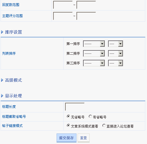 Ss140.gif