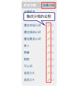 Uchome0305011.gif
