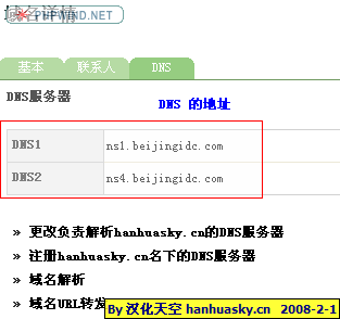 Youjian8.png