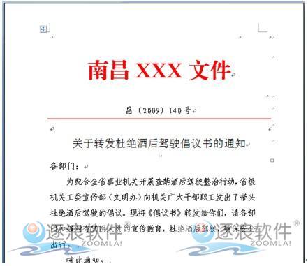 使用技巧1.jpg