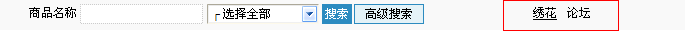 56770EShop GoodsOM12.gif