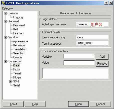 SSH10.gif