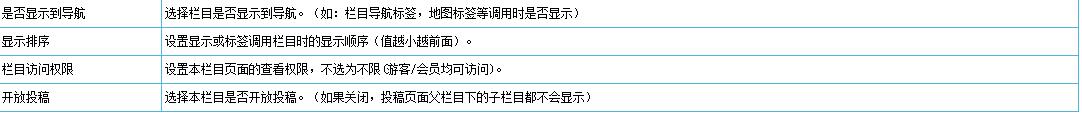 Addclass5-1.jpg