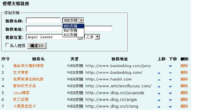 Dblog48.jpg