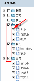 Ex115.gif