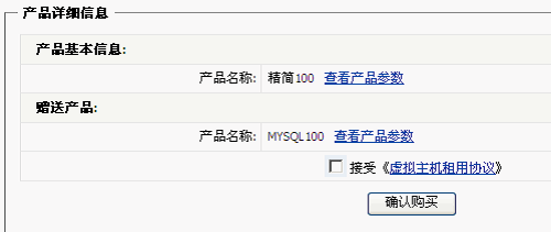 Lmywsq2.png