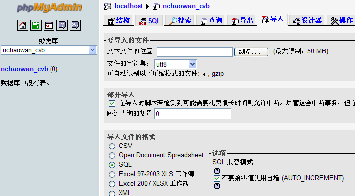 Phpmy3.png