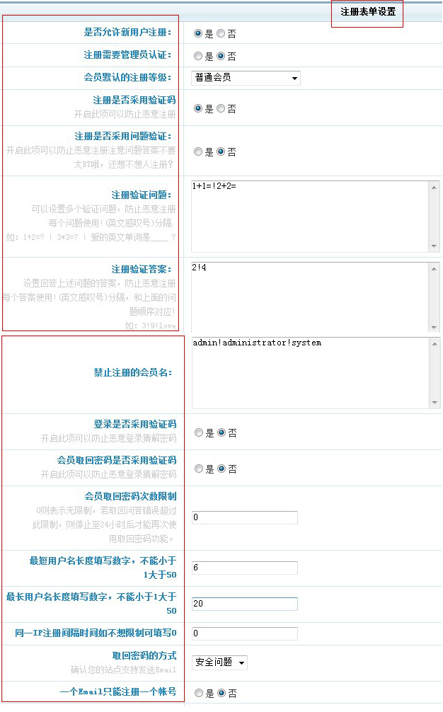 WebSen Institutions2.jpg