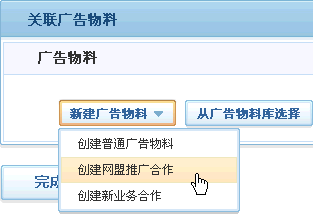 Da08bc289bd041795243c14c.jpg.gif