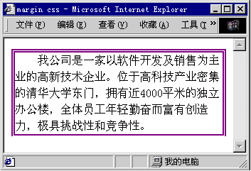 Mx16.png