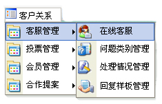 Nc111.jpg