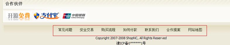 ShopncHTXTXX1.jpg