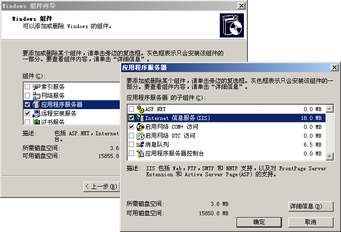 Sw04.gif