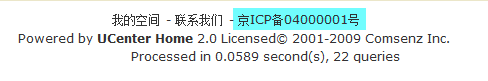 Uchomejbsz08.gif