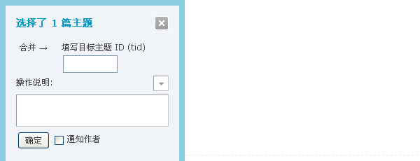Wsx8.gif