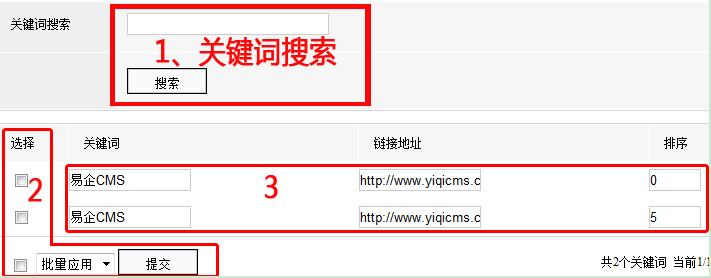 Ycgjc2.jpg